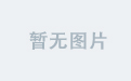 如何打造高效的OD平台团队